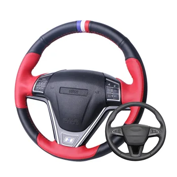 

Artificial Leather Car Steering Wheel Cover For Ford Focus 3 2015-2018 Kuga 2016-2018 Escape 2017 2018 C-MAX 2015-2018