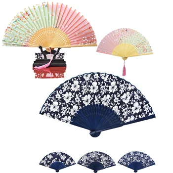 

Vintage Chinese Japanese Fabric Floral Spun Silk Flower Printing Hand Fan Folding Hollow Carved Hand Fan Party Wedding Supplies
