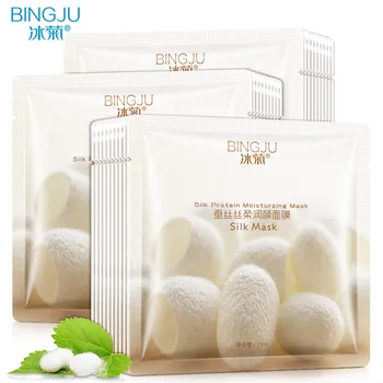 

Silk Protein Hydrating Face Sheet Mask Whitening Moisturizing Collagen Korean Skin Care Masque