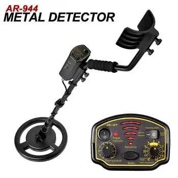 

Professional Underground Metal Detector Depth 1.5m Scanner Finder 1200mA li-Battery Treasure Seeking Hunter Gold Digger Wire