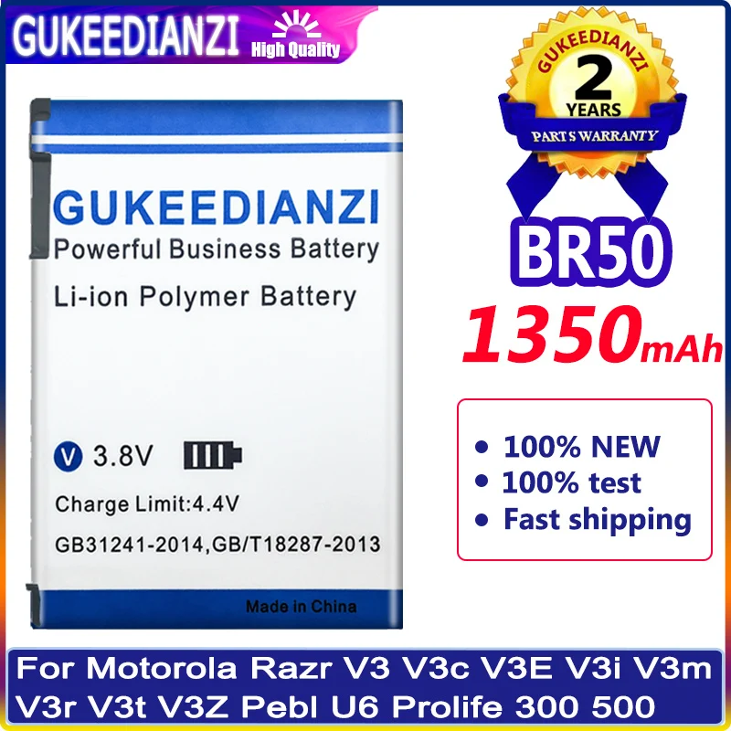 Аккумулятор GUKEEDIANZI 1350 мАч BR50 для Motorola Razr V3 V3c V3E V3i V3m V3r V3t V3Z Pebl U6 Prolife 300 500