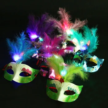 

Halloween Masquerade Carnival Coloured Feather Mask Ball Makeup Light LED Shining Masks Purim Party Decoration