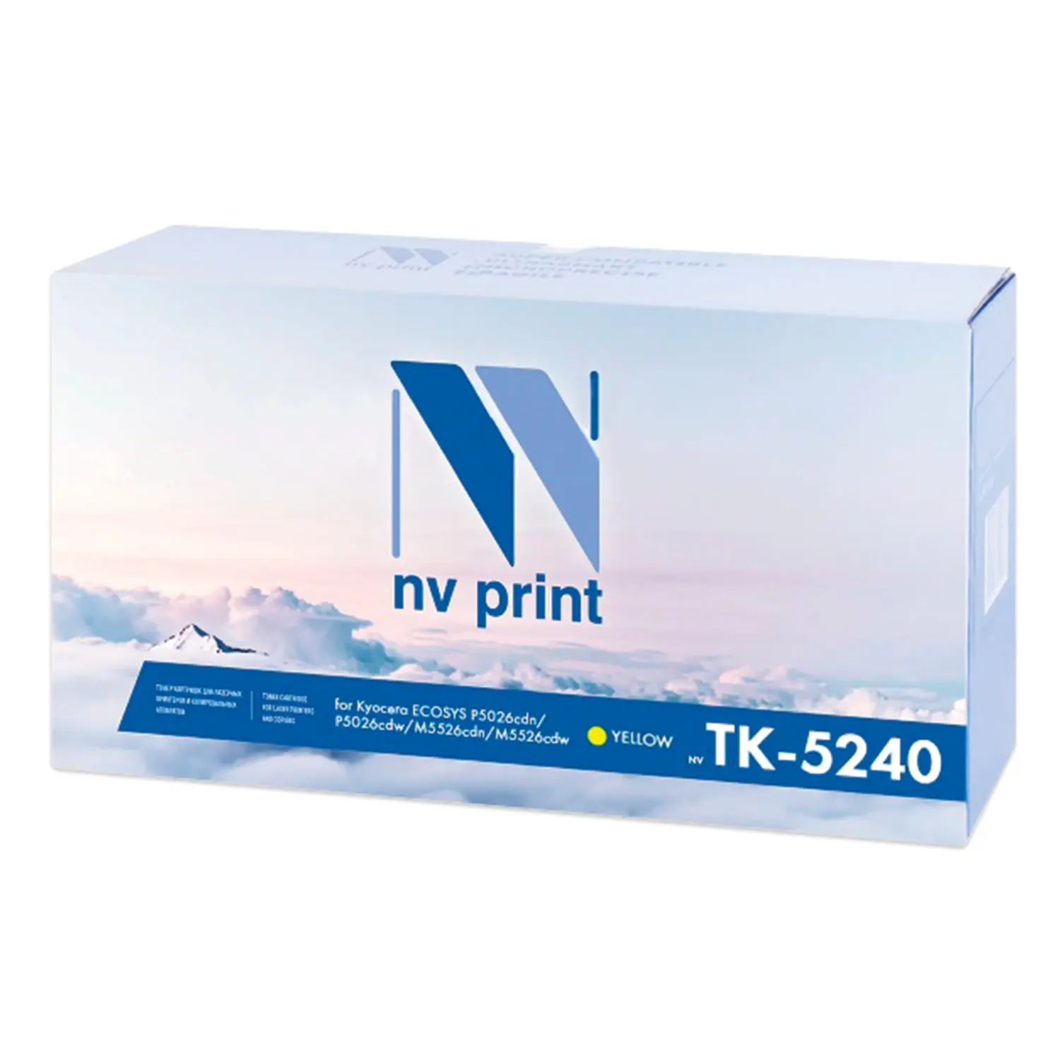 Тонер-картридж NV PRINT (NV-TK-5240Y) для KYOCERA ECOSYS P5026cdn/w/M5526cdn желтый ресурс 3000 стр. |