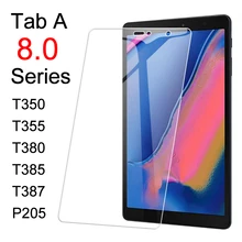 8 дюймов защитный Стекло для samsung galaxy tab a 8,0 Экран протектор на T350 T355 T380 T385 T387 P205 Броня пленка