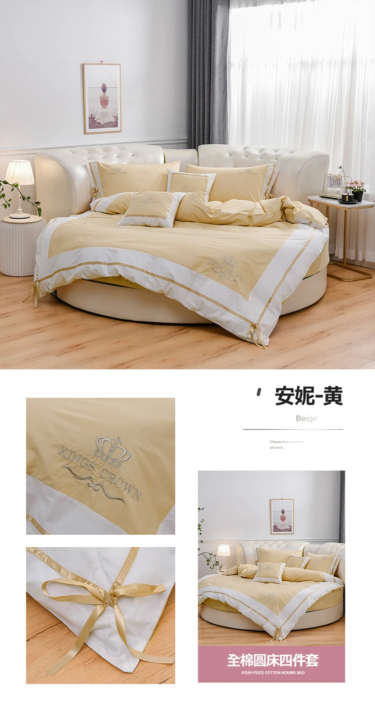 100% Cotton Round Bed 4 PCS set Romantic Embroidery Pillowcase & Duvet Cover Fitted Sheet and Bed Skirt 200cm 220cm