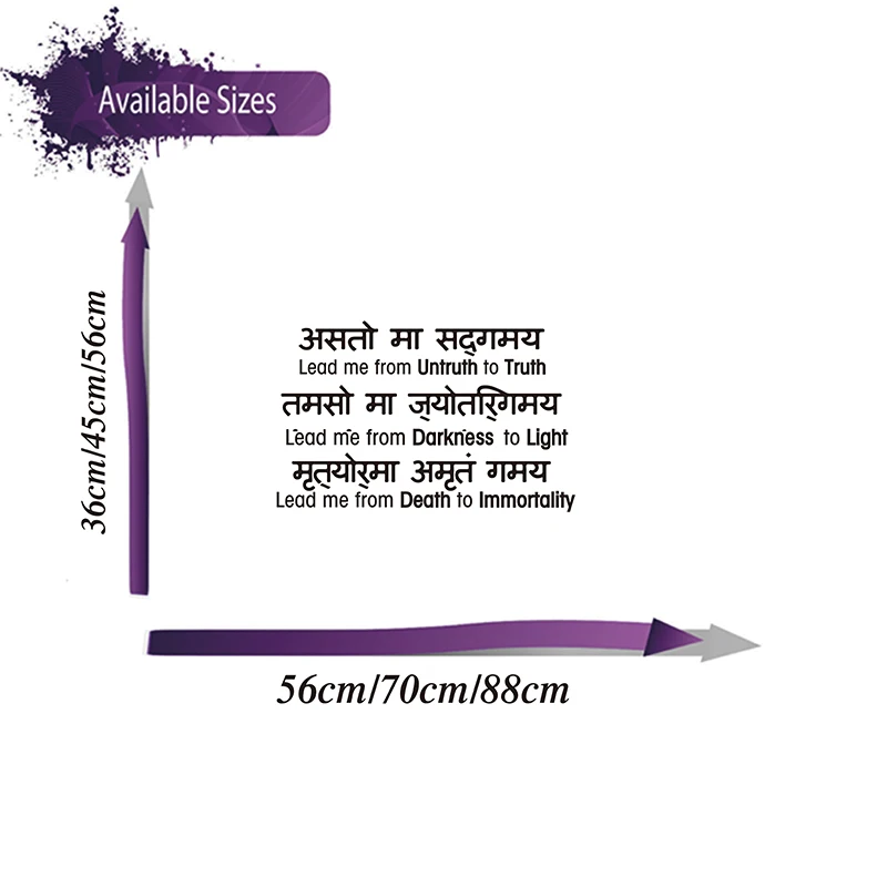 Hindu Prayer Sanskrit  Aum Spiritual Wall Sticker Bedroom Living Room Hindu India Prayer Religion Quote Wall Decal Kitchen Vinyl (1)