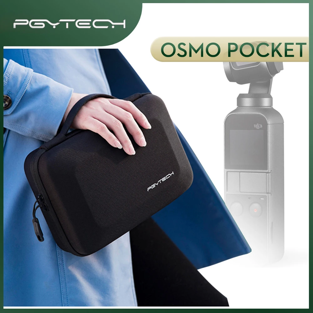 PGYTECH Osmo Карманный чехол для переноски водонепроницаемый стильный жесткий DJI pocket