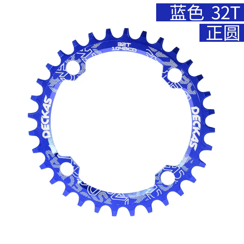 DECKAS MTB Велосипедное овальное узкое широкое кольцо с цепью 104BCD 32T 34T 36T 38T многоцветная цепь для горного велосипеда с одной рукояткой - Цвет: 32T round blue