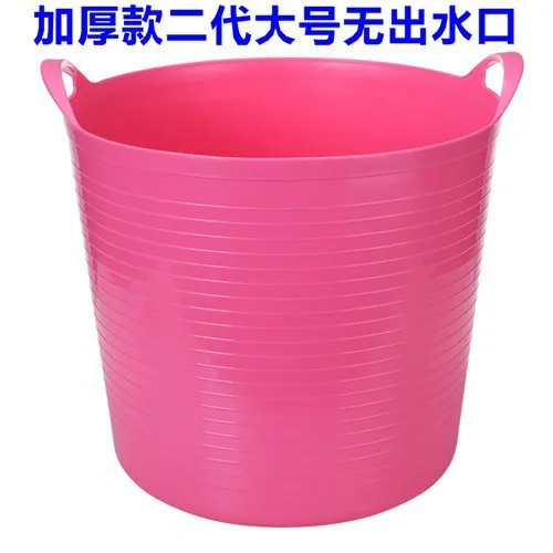 

Plastic Basin Hip Bath round Barrel 5-6-10-Year-Old Children Heightening Baby Kids Plastic Bucket without Cover Big Boy Jane