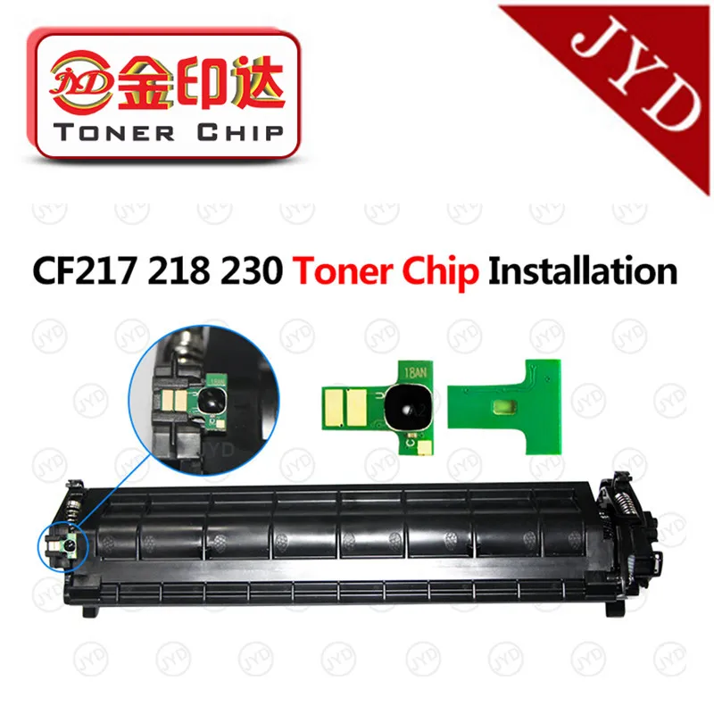 CF217A 17A CF217 Перезагрузка чипа картриджа 217a Совместимость с HP M102A M102w M130a M130nw M130fn M132fw