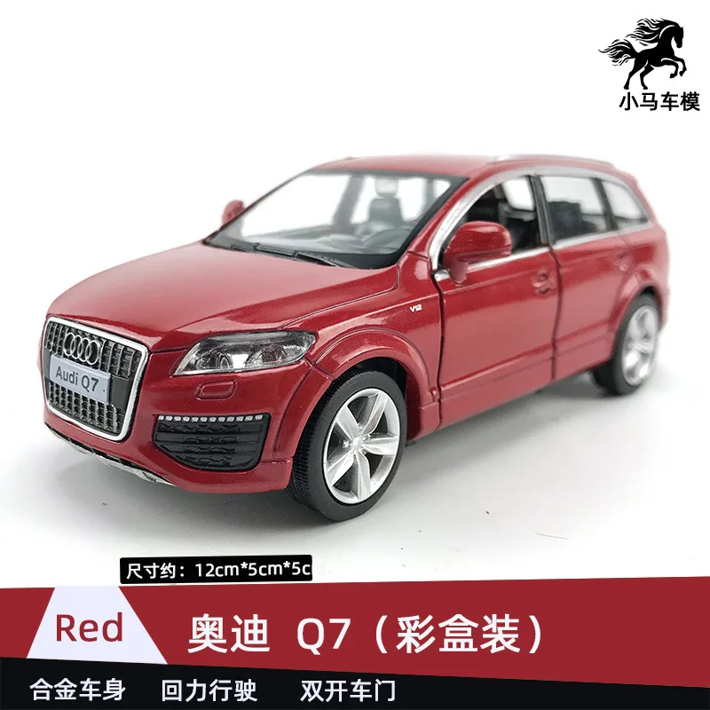 11464270604_1777571000