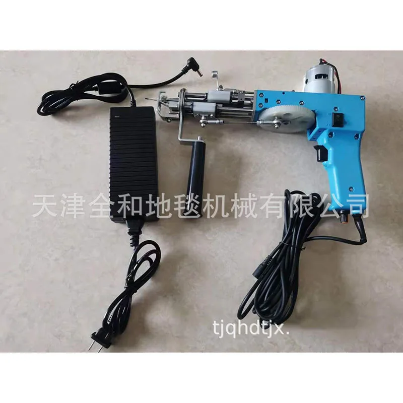 

110V-220V Manual carpet tuft-cutting loom electro-needle electro-gun mechanical tools No load speed 3000-9000 rpm