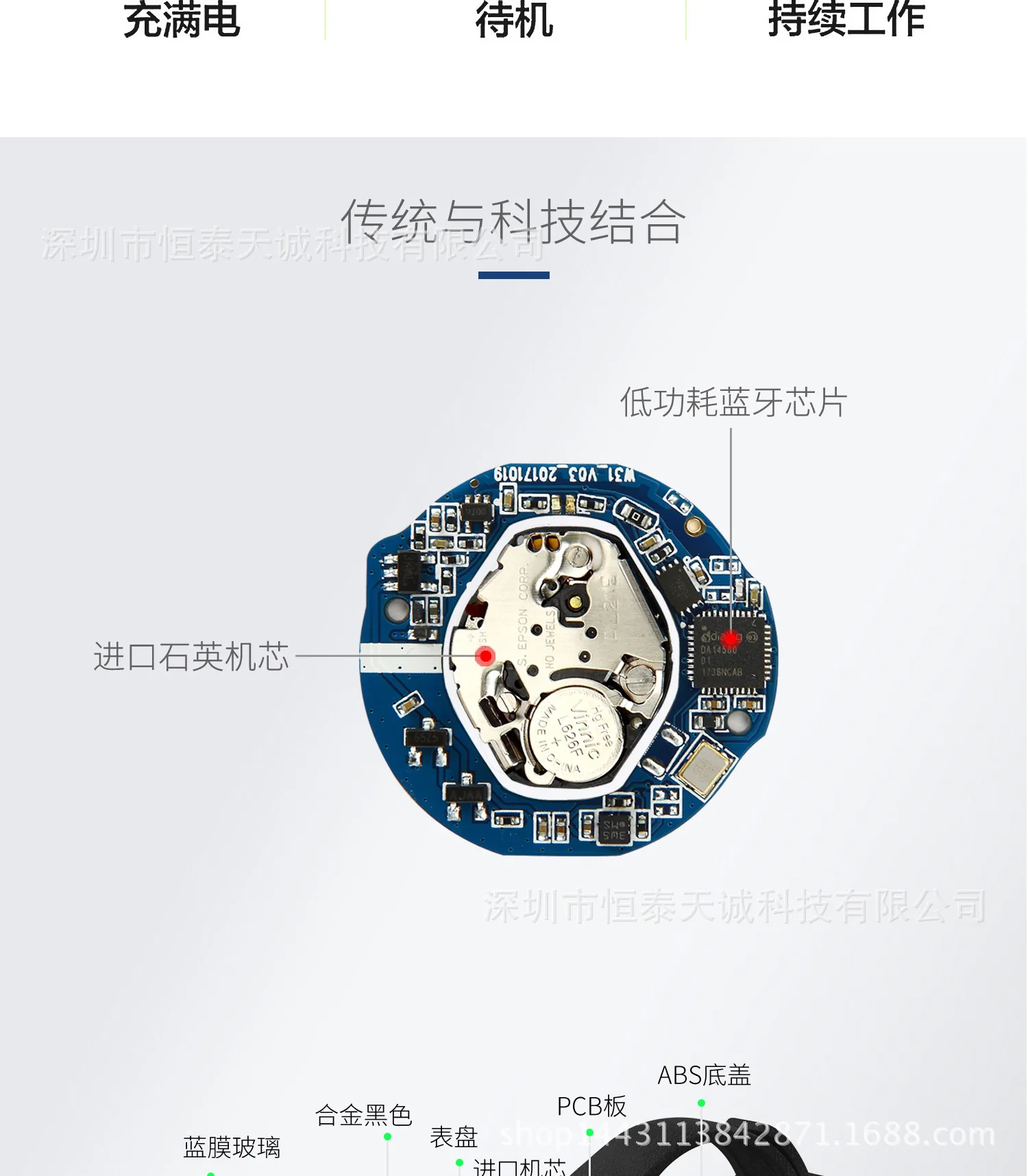 N20 Модернизированный S68 круглый экран Bluetooth светильник умные кварцевые часы IP68 Водонепроницаемый заряжаемый длинный режим ожидания