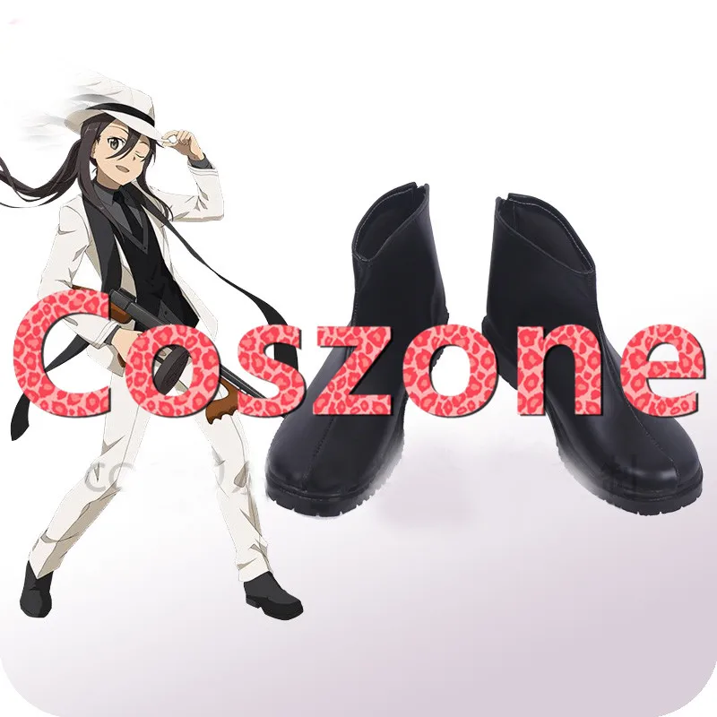 Sword Art Online Kirigaya Kazuto Cosplay Shoes (1)