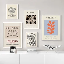 Matisse-Póster de arte botánico abstracto Vintage, imagen de galería de mediados de siglo, arte nórdico de pared, arte moderno para sala de estar y dormitorio