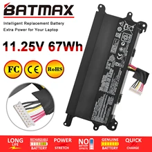 6000mAh 67Wh A32N1511 Bateria Do Portátil para Asus ROG G752 G752VL G752VT G752VM G752VT G752VY 0B110-0037000(China)