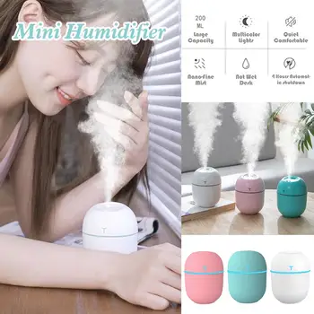 

200ml Home USB Humidifier Bedroom Air Humidifier Sprayer No Radiation Low Noise Facial Skin Moisturizing Steamer Air Purifier