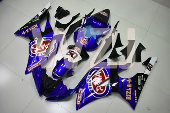 

YZF600 R6 2009 Plastic Fairings YZF600 R6 2014 Body Kits YZFR6 2008 - 2016 Fairings