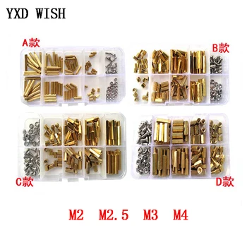 

120pcs M2 M2.5 M3 M4 Brass Male Female Hex Standoff Pillar Board Mount Hexagon Motherboard Spacer Bolt Screw Nut Assortment Kit