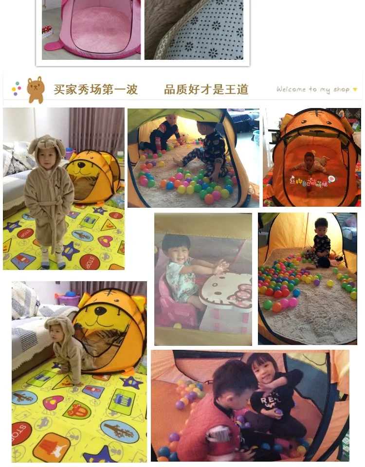 KID'S Tent Indoor Outdoor Christmas Big House Princess Baby Wave Oceans Ball Pool CHILDREN'S Toy Play House
