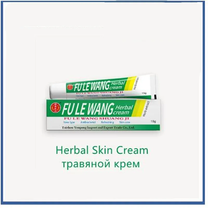 Крем для тела FULEWANG при псориазе дерматите экземе 1 шт. 15 г мазь лечения псориаза