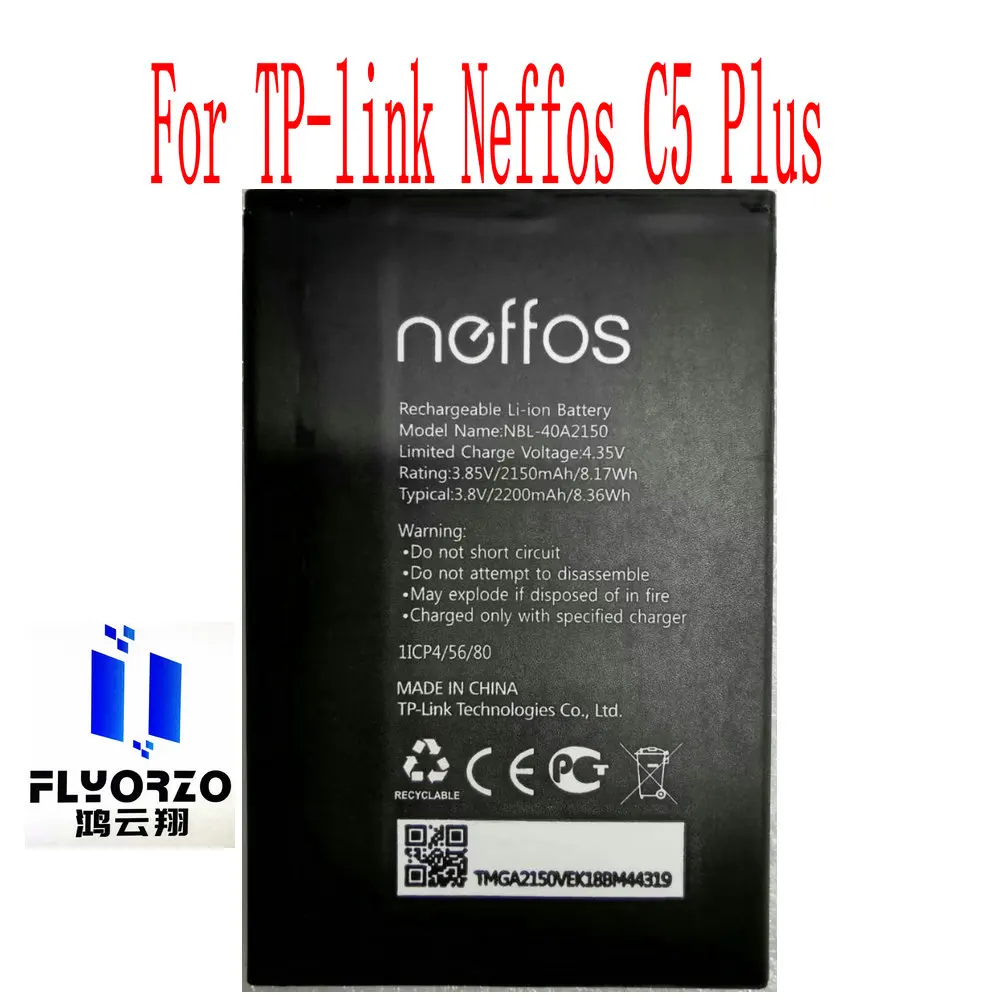 Brand new high quality 2150mAh NBL-40A2150 Battery For TP-link Neffos C5 Plus Mobile Phone | Мобильные телефоны и