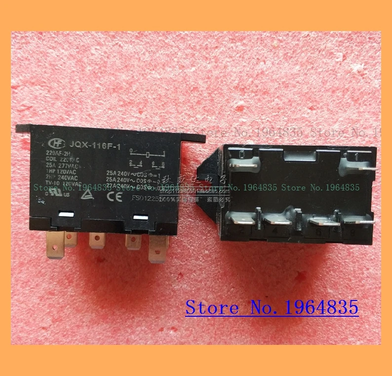 JQX-116F-1-220AF-2H-220VAC 1HTW