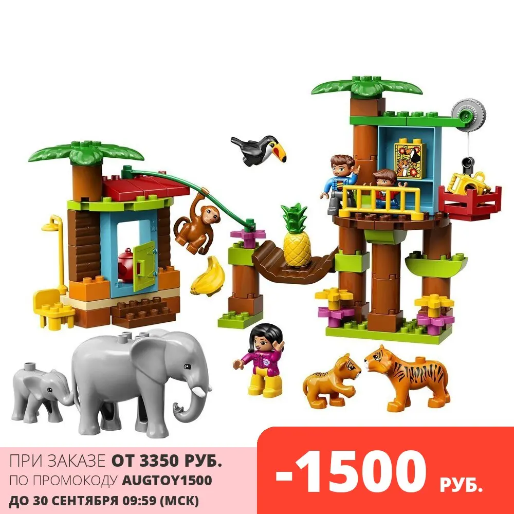 Конструктор LEGO Duplo Town Тропический остров 10906 | Игрушки и хобби