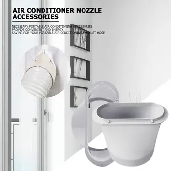 

Portable Air Conditioning Body Exhaust Duct Interface ABS Home Air Conditioner Parts Exhaust Pipe Connector Hot Home Supplies
