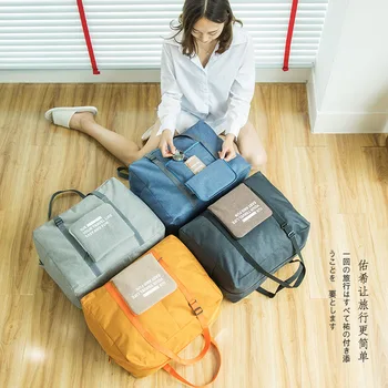 

New Style Waterproof Casual Foldable Travel Bag Hand MEN'S AND WOMEN'S Extra-large Organizing Folders Luggage Bag Storage Bag