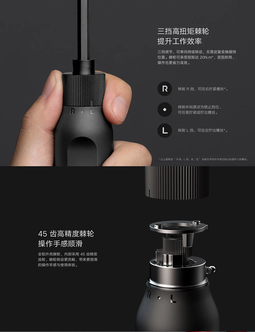 Original Xiaomi Mijia Wiha 816 in 1 Ratchet Screwdriver Home High Precision Screwdriver Repair Tools DIY Screw Driver (10)