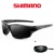 Shimano Новые Рыболовные Очки Мужчины И Женщины Наружная Мода Солнцезащитные Очки Поляризованные Вождение Досуг UV400 Рыбалка Поляризованные Солнцезащитные Очки