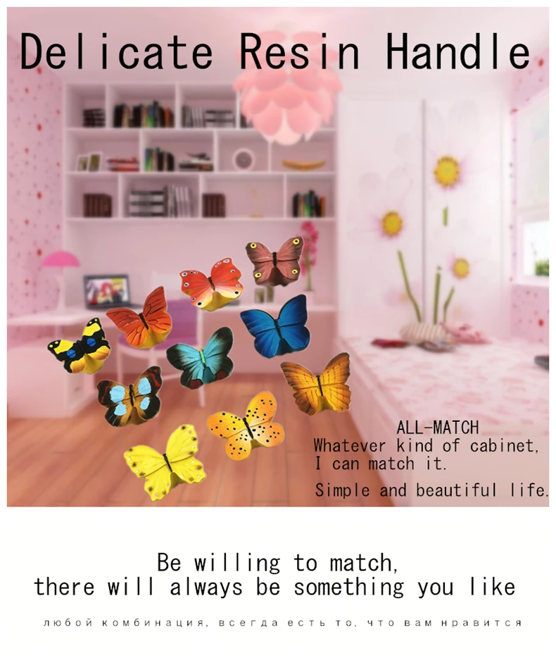 RN54树脂拉手=详情图1