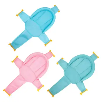

Newborn Baby Bath Anti-skid Bathtub Net Seat Adjustable Sling Mesh Bed Cross Shaped Infant Shower Mat