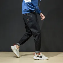 Черные и белые осенние джинсы с рисунком, мужские эластичные штаны-шаровары в японском стиле, мужские свободные и большие размеры, маленькие ноги