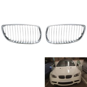 

Chrome Plated Kidney Grille Grill for BMW E92 E93 3 Series 328i 335i 2 Door Coupe Convertible 06-09 M3 08-12