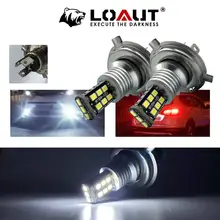 H4 светодиодный светильник супер яркий 3258 9 SMD белый автомобиль противотуманные фары 12 В 24 в 6000 К белый Вождение день ходовой лампы Авто Canbus