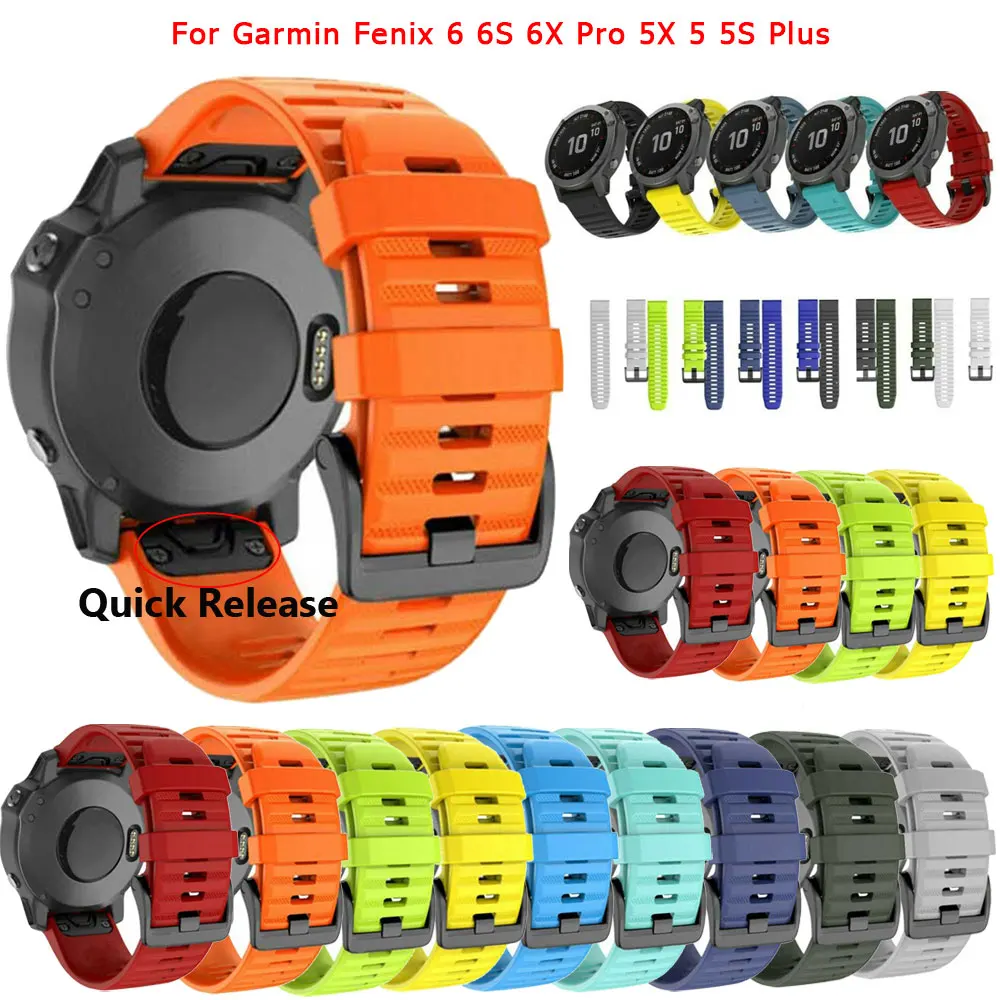 Ремешок силиконовый для смарт-часов Garmin Fenix 5S 6S 6 6X Pro Plus 3HR 935 26 22 20 мм | Электроника