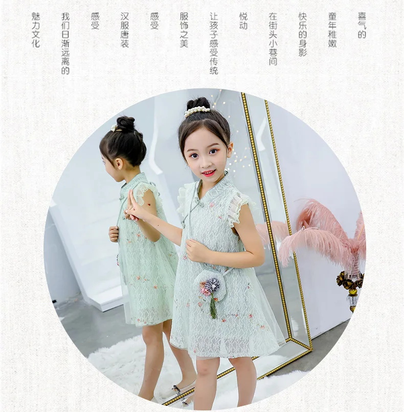 Cheongsam/Летняя одежда для девочек; детский древний костюм; Улучшенная Китайская одежда; куртка; юбка; китайский костюм в китайском стиле для маленьких девочек