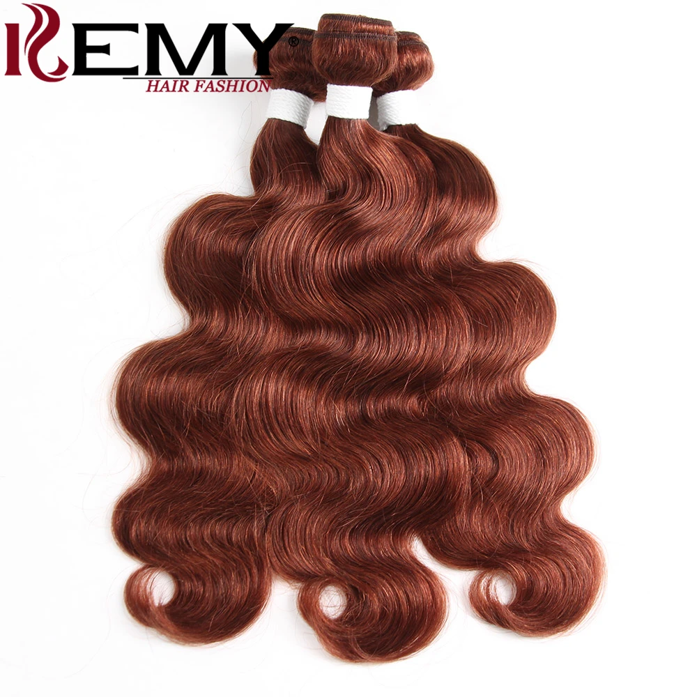 Comprar Mechones de cabello humano Marrón Auburn con cierre 4x4 cabello Kety 3 uds. Onda del cuerpo brasileño mechones de cabello humano postizo cabello no Remy