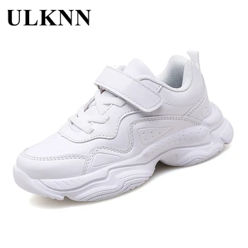 

ULKNN White Footwear For Children Grained Girls Shoes Boy Casual Trendy Sneakers Pure Color Non-slip Breathable Comfortable
