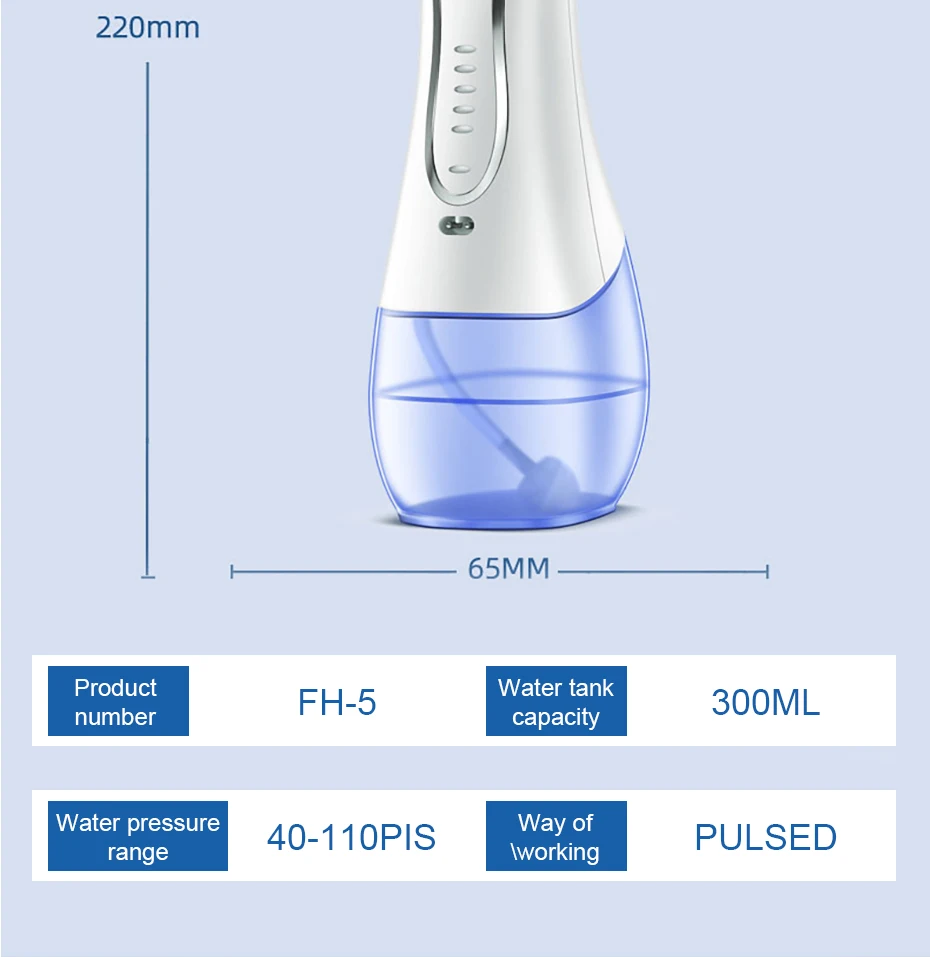 H20floss струя воды 300 мл очиститель зубов 5 режимов ирригатор полости рта портативный ирригатор воды ирригатор зубная нить USB Перезаряжаемый