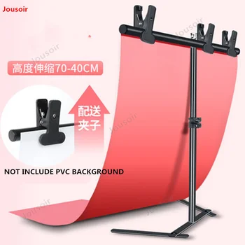 

Background frame PVC plate bracket shooting still life background cloth T-shaped background frame CD50 T03