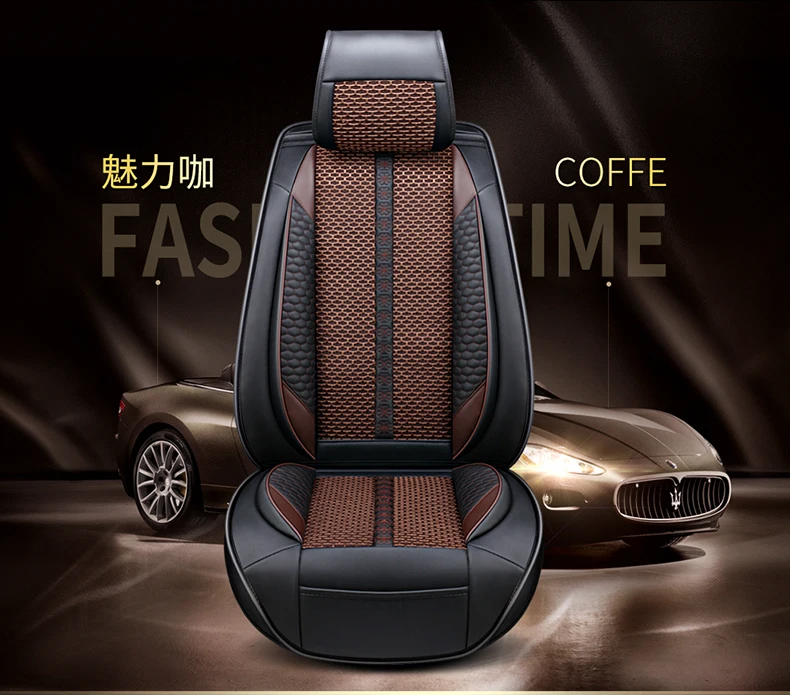 Great Wall Hover F7 летняя вискоза Автомобильная подушка сиденья четыре сезона общие все края включены только сиденья онлайн C