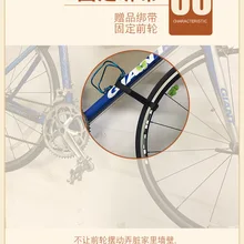 Настенная стойка для велосипеда, стойка для велосипеда, крытая, для автомобиля, велосипеда, шоссе, крючок, художественная настенная полка, стоп-поддержка