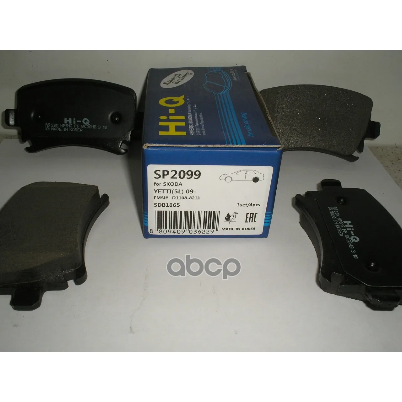 Колодки Тормозные Дисковые Sangsin Brake Sp2099 Sangsin brake арт. SP2099