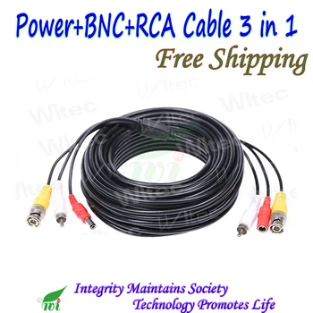 

DC and BNC and RCA in one line Pure Copper core Power Video Audio 3 in 1 fast install CCTV Camera to DVR in security project
