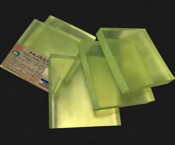 

PU Damping Plate Polyurethane Square Plate Die Cutter Plate Beef Tendon Plate Die Cushion Elastic Rubber Sheet Gold 10x10x2cm