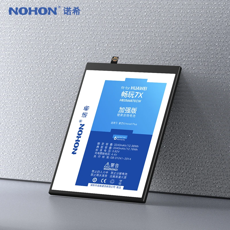 Nohon Аккумулятор для Huawei Honor 7X7 6X6 5X 4X батарея Замена батареи HB494590EBC HB356687ECW HB386483ECW HB4242B4EBW HB396481EBC батарейка