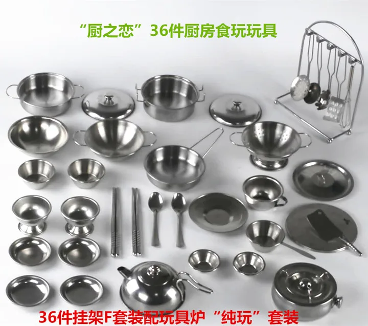 Кухонные принадлежности Douyin приготовления действительно вареные конфеты игрушка Дети маленький лин мини Япония унисекс игровой дом игрушки провинция Гуандун